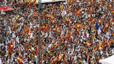 La Guardia Urbana cifra en 65.000 personas la asistencia a manifestación de SCC