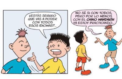 Nortín