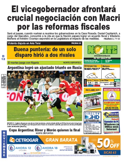 Edición del 12.11.17
