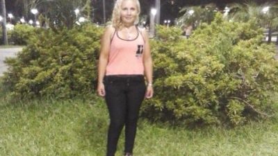 Buscan el paradero de Mariela Nanci Romero