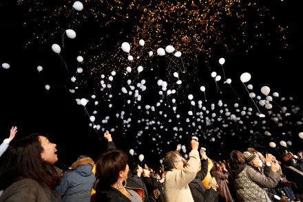 Japón-Globos.jpg