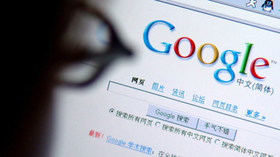 Qué fue lo más buscado en Google durante 2017