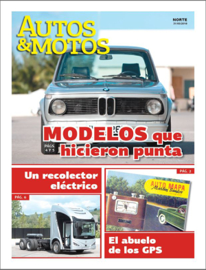 Modelos que hicieron punta