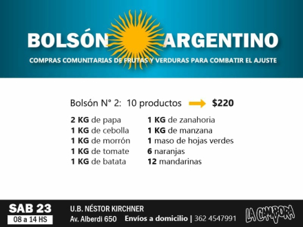 bolson4.jpg