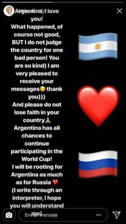 KATERINA.jpg