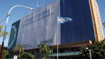 Se cumplen 67 años del día en el que el Chaco adquirió la categoría de provincia