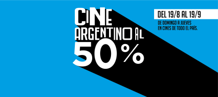 Cine.png