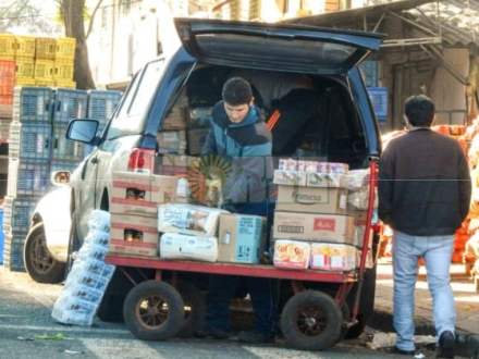 MERCADERIA.JPG