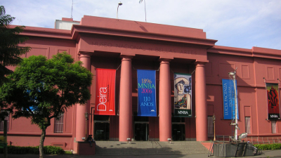 Volverán a cobrar entrada en los museos nacionales