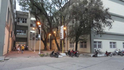 Día Nacional de la gratuidad de la enseñanza Universitaria en Argentina