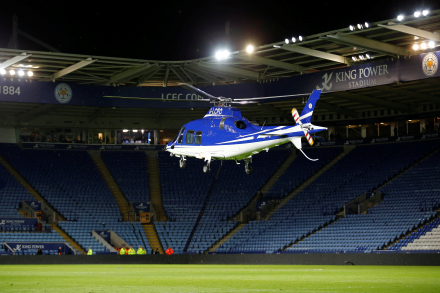 2018-10-27T215932Z_1167971858_RC1A1DA54350_RTRMADP_3_SOCCER-ENGLAND-LEICESTER.JPG