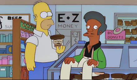 apu2.jpg