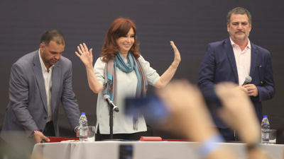 Cristina Kirchner: "Como espacio progresista tenemos que acostumbrarnos a no presentarnos como la contra"