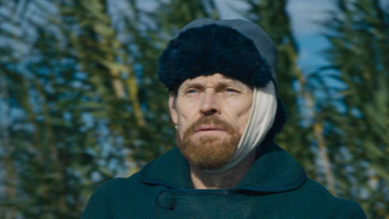 vann3.jpg