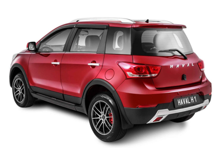 haval.jpg