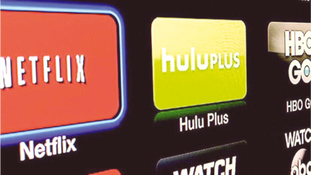 hulu-p.jpg