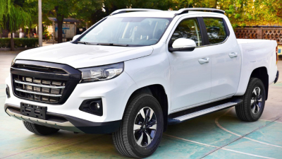 Peugeot ya tiene su pick up