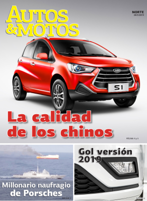 La calidad de los chinos