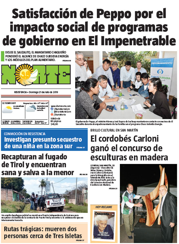 Edicion del 21-07-2019