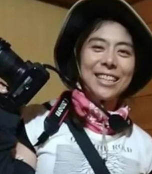 japonesa.jpg