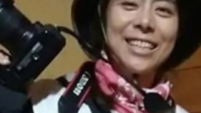 Hallaron muerta a la turista japonesa que era buscada en Jujuy