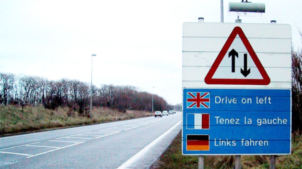 advertencia.jpg
