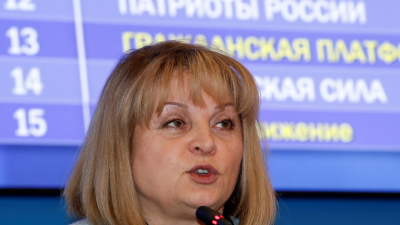 Elecciones locales en Rusia tras un verano de protestas duramente reprimidas