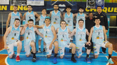 Provincial de Básquet Mayores: Estos son los planteles que buscarán el ascenso al Federal