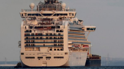 Crucero con 3.711 pasajeros en cuarentena en Japón