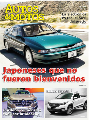 Japoneses que no fueron bienvenidos