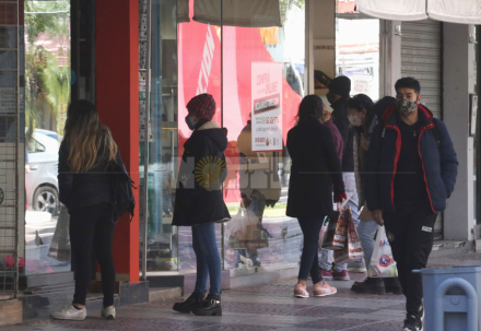 comercio2.jpg