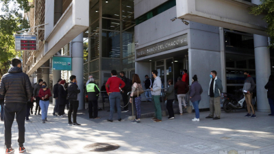 El lunes arranca el pago de haberes de la Administración Pública