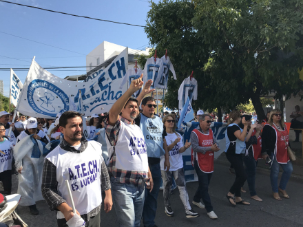 frentegremial.jpg