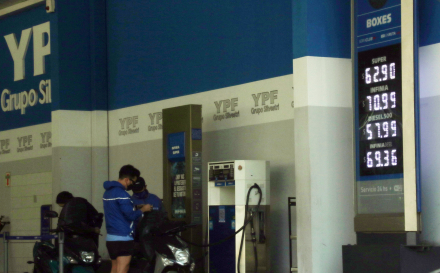combustible 1.jpg