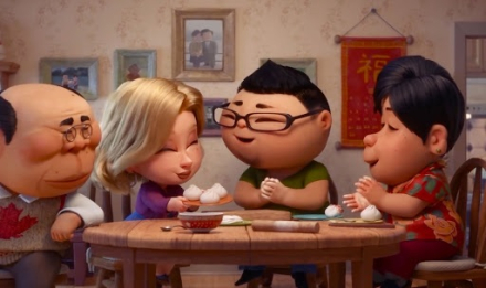 bao .jpg