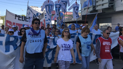 Frente Gremial Docente convoca al paro toda la semana que viene
