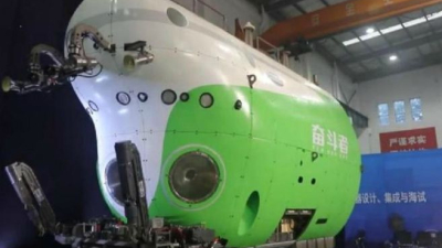 Un sumergible chino tripulado baja al punto más profundo del planeta