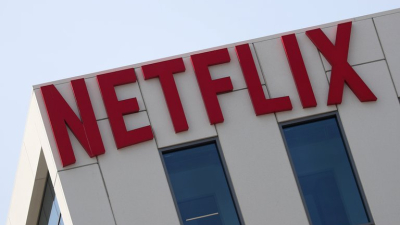 Netflix lanzó una función de prueba para impedir el uso compartido de contraseñas