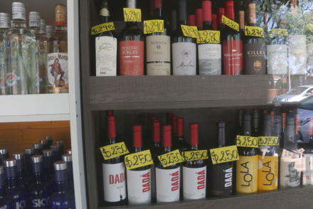 vino.jpg