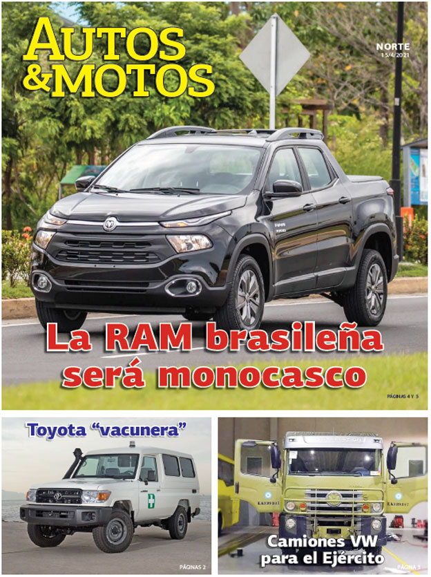 La RAM brasileña será monocasco