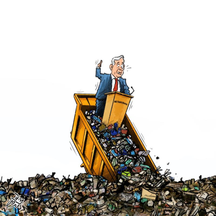 Netanyahu.jpg