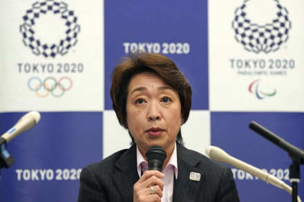 tokio presidenta.jpg
