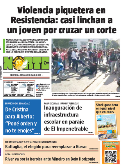 Edición del 18-08-2021