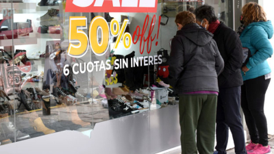 Los salarios bajos empujan a los ocupados a buscar más empleo