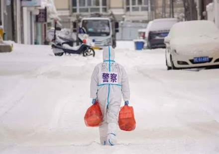 china.jpg