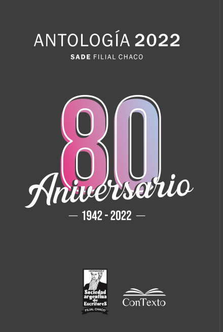 libro de los 80 años.jpg