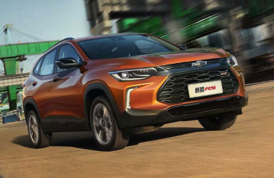 Desde China, el Tracker turbo
