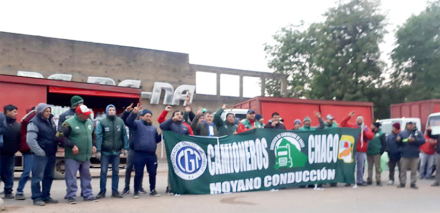 Centro de Empleados de Comercio- SP.jpg