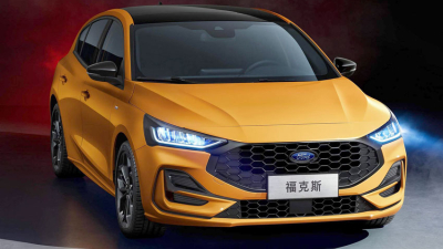 Ford vuelve a los 4 cilindros