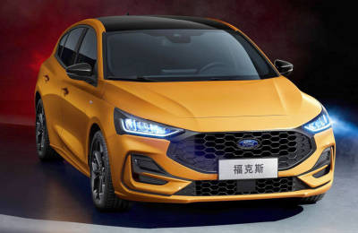 Ford vuelve a los 4 cilindros